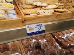 -昆明冠生园·蛋糕·面包(南强街店)