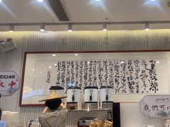 -KUNCHA鲲茶·江西制茶(铜锣湾店)