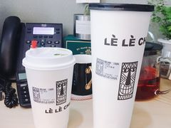 -LELECHA乐乐茶(上海五角场万达广场店)