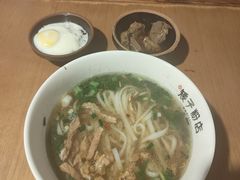 -矮子粉店1985·长沙米粉(湘春路店)