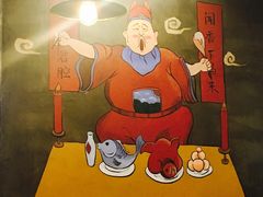 -烤官达人·徐州鲜羊肉串(江宁店)