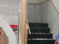 -嘉和一品(蓝堡店)