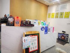 -四月宠物医院·猫专科·心脏专科·内科(转塘店)