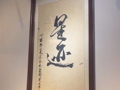 -FEELINGME乐刻私教馆·健身(沿海赛洛城店)