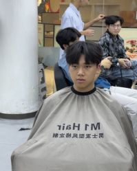 -M1山木造型国潮男士发型定制