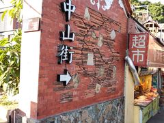 -胡里山炮台