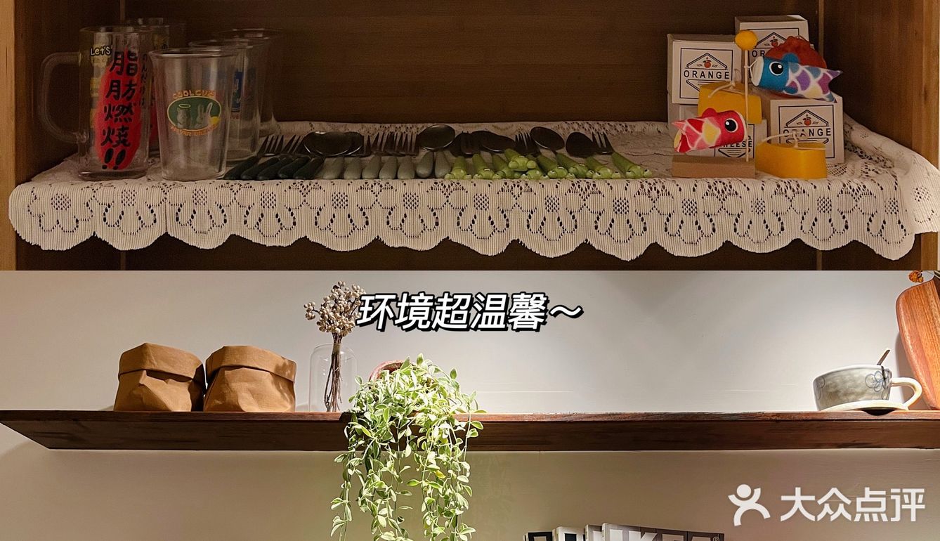南昌探店｜藏在居民楼的温馨日式简餐🔥超平价