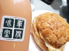 樽装冻奶茶-华嫂冰室(尖沙咀店)