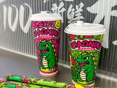 -烧柠·柠檬茶(大融城店)