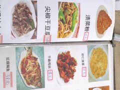 -东北酱骨头馆(蓁巷店)