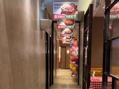 -西贝(无锡万象城店)