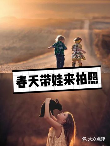 在网上看一组绝美的作品，这组创意亲子照来自摄影师Ja