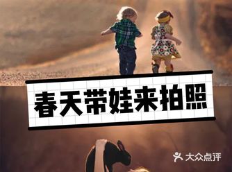 在网上看一组绝美的作品，这组创意亲子照来自摄影师Ja