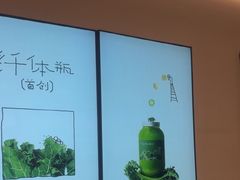 -喜茶(常州新北万达店)