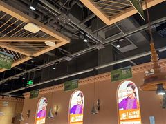 -谷丽麦馕新疆菜·清真(步步高梅溪新天地店)