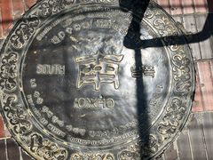 -中央广播电视塔