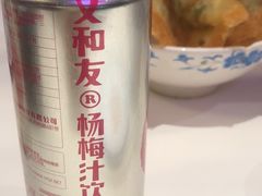 -文和友老长沙龙虾馆(化龙池店)