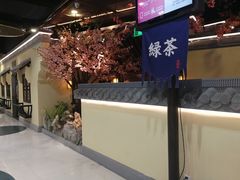 -绿茶餐厅(昌平悦荟店)