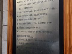 -悬空教堂