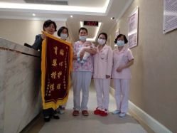 点击看大图 -蓓爱娇琪月子会所(虹口店)