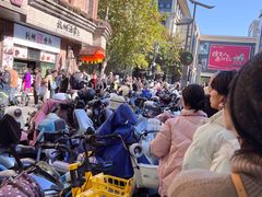 -南方迷宗大包(湖滨店)