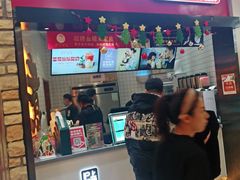 门面-沪上阿姨·精选茶饮(滨海永旺梦乐城店)