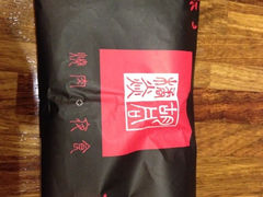 iphone_upload_pic-橘焱胡同烧肉夜食(BFC外滩金融中心店)