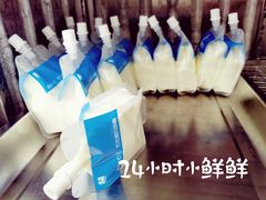 -白色日记·手作酸奶(麦凯乐店)