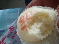 -祥禾饽饽铺·中式糕点(天津河东美福园店)