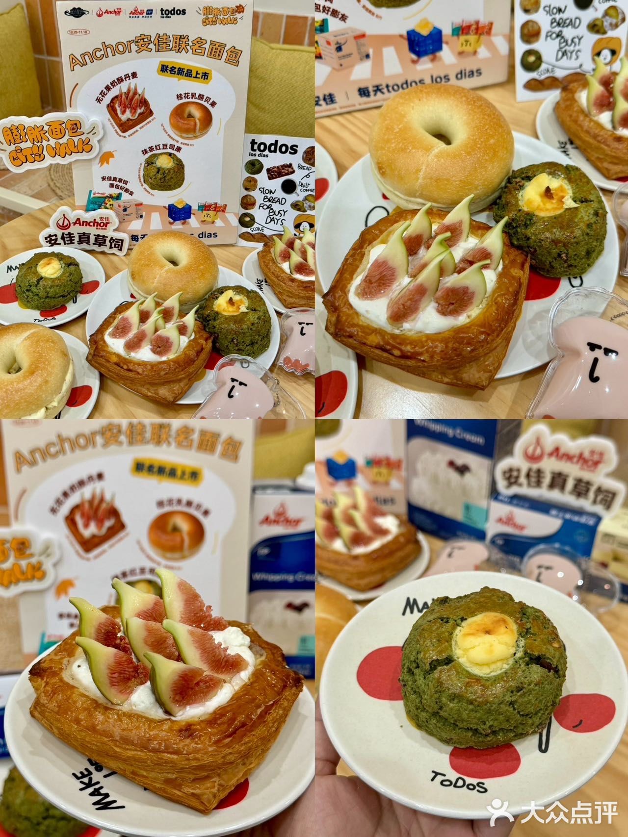 面包脑袋必冲！上海3家好吃的面包店🍞