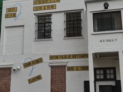 -大馆(前中区警署建築群)