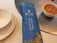 -云尊府云南菜·蒸汽石锅鱼(学清路店)