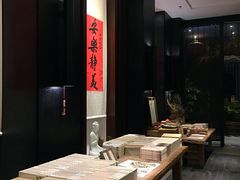 -成都皈徕栖精品酒店(四川大学九眼桥店)