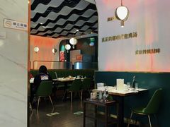 -烹然四季椰子鸡火锅(姚家园万象汇店)