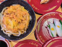 -寿司郎(北京路粤潮楼店)