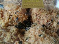 小丸子-AILI爱的礼物(敦煌路店)