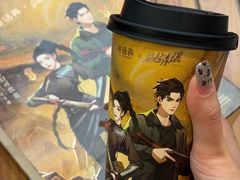 -茶话弄(中贸广场店)