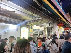 -有间冰室(侨港风情街店)