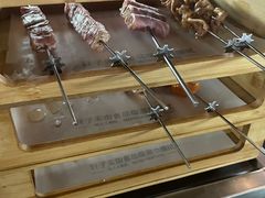 -很久以前羊肉串(昌里路三钢里店)