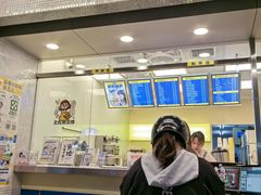 -50嵐鲜茶专卖连锁店(金城镇店)