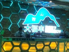 -歌潮量贩式KTV(宁德万达店)