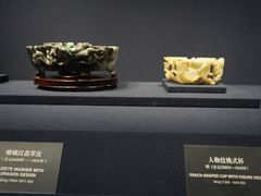 -上海博物馆(人民广场馆)