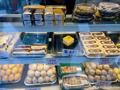 -许阿姨糕团店(南京总店)