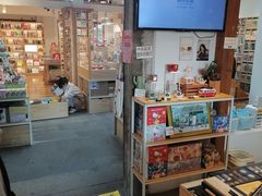 -猫的天空之城概念书店(苏州平江店)