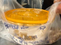 -老西白点心店