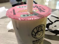 吃米酸奶-我是酸奶君(壹方城店)