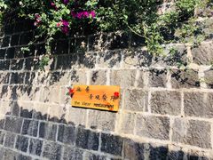 -无有景观餐厅·铜瓢牛肉·下午茶
