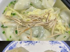 -熙盛源(凤凰街店)