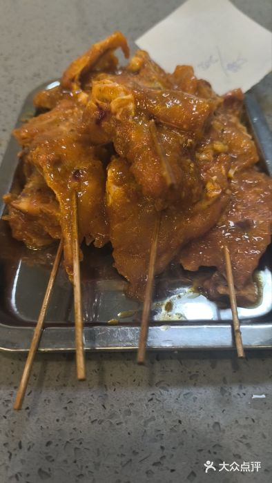 七台河福临大碗麻辣烫图片