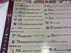 -FullHouse桌游狼人跑团剧本杀(徐家汇店)